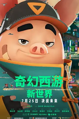 日韩精品免费观看